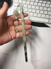Load image into Gallery viewer, 18.5cm 100% Natural black white ink painting(水墨) Xiu Jade (Serpentine) Hairpin with Doggy Hanging Ornament  AW68
