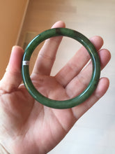 Load image into Gallery viewer, 62mm certified 100% Natural dark green/black round cut nephrite (碧玉)  bangle HN20-9149
