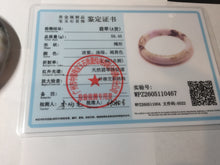 Load image into Gallery viewer, 58.5mm certified 100% natural Type A dark green purple red black Mountain Blossoms (山花烂漫)jadeite jade bangle PC256-0467
