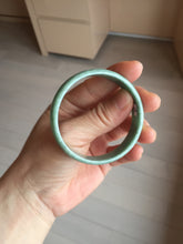 Load image into Gallery viewer, 51.7 mm Type A 100% Natural bean green thin style Jadeite Jade bangle PH162
