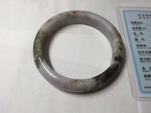 Load image into Gallery viewer, 58.5mm certified 100% natural Type A dark green purple red black Mountain Blossoms (山花烂漫)jadeite jade bangle PC256-0467
