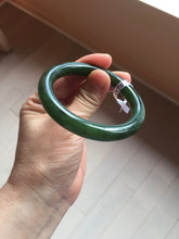 Load image into Gallery viewer, 53.3mm 100% Natural dark green/black round cut nephrite (碧玉) bangle HN98
