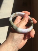Load image into Gallery viewer, 58.5mm certified 100% natural Type A dark green purple red black Mountain Blossoms (山花烂漫)jadeite jade bangle PC256-0467
