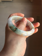 Load image into Gallery viewer, 卖了 56mm 100% Natural type A green white purple carved Plum Blossom golden-painted Jadeite Jade bangle PF16-2327
