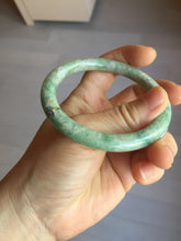 Load image into Gallery viewer, 57mm certified Type A 100% Natural dark green gray light purple round cut Jadeite Jade bangle PE94-6189

