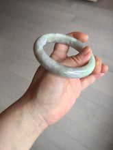 Load image into Gallery viewer, 56.7mm 100% natural type A green/white/purple jadeite jade bangle BM47-8037(certificate is lost)
