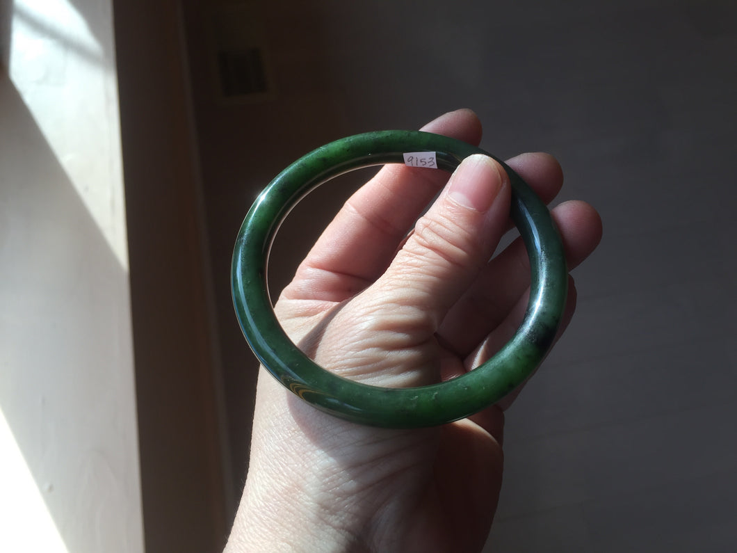 61.5mm certified 100% Natural dark green/black round cut nephrite (碧玉) bangle HN24-9153