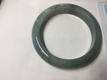 Load image into Gallery viewer, 57.2mm Certified type A 100% Natural oily dark green (老油青) blue gray black Mountains Afar (远山)Jadeite bangle PC258-0553
