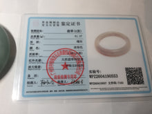 Load image into Gallery viewer, 57.2mm Certified type A 100% Natural oily dark green (老油青) blue gray black Mountains Afar (远山)Jadeite bangle PC258-0553
