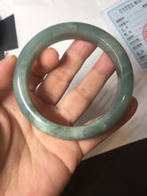 Load image into Gallery viewer, 57.2mm Certified type A 100% Natural oily dark green (老油青) blue gray black Mountains Afar (远山)Jadeite bangle PC258-0553
