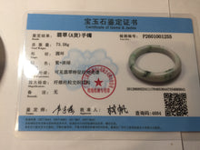Load image into Gallery viewer, 60.5mm certified type A 100% Natural sunny green/purple chubby Jadeite jade bangle PH188-1255
