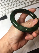 Load image into Gallery viewer, 57.4m certified 100% Natural dark green/black round cut nephrite (碧玉)  bangle HN183
