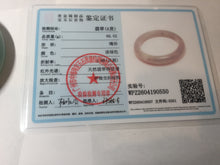 Load image into Gallery viewer, 57.2mm Certified type A 100% Natural oily dark green (老油青) blue gray black Mountains Afar (远山)Jadeite bangle PC260-0550
