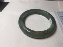 Load image into Gallery viewer, 57.2mm Certified type A 100% Natural oily dark green (老油青) blue gray black Mountains Afar (远山)Jadeite bangle PC260-0550
