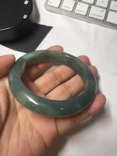 Load image into Gallery viewer, 57.2mm Certified type A 100% Natural oily dark green (老油青) blue gray black Mountains Afar (远山)Jadeite bangle PC260-0550
