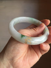 Load image into Gallery viewer, 58mm 100% Natural type A sunny green purple carved bamboo leaf and golden-painted Jadeite Jade bangle PE34
