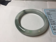 Load image into Gallery viewer, 62mm certified 100% natural Type A oily dark green gray black white (老油青) jadeite jade bangle PH232-0050
