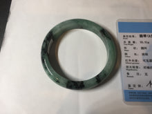 Load image into Gallery viewer, Shopify only! 59mm certified type A 100% Natural icy watery green/black Jadeite Jade bangle BM44-8566
