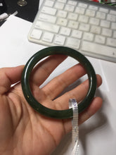 Load image into Gallery viewer, 60mm certified 100% Natural dark green/black nephrite (碧玉)  bangle HN64-9142
