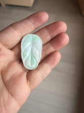 Load image into Gallery viewer, 100% natural type A  sunny green white purple jadeite jade leaf pendant group PB46
