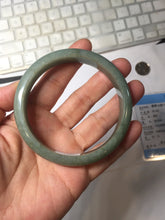 Load image into Gallery viewer, 61mm certified type A 100% Natural oily dark green gray Jadeite jade bangle PJ46-2867
