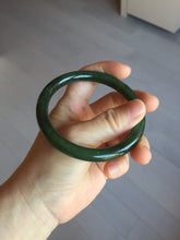 Load image into Gallery viewer, 59.7mm certified 100% Natural dark green/black nephrite (碧玉)  bangle HN151-0527
