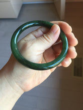 Load image into Gallery viewer, 59.7mm certified 100% Natural dark green/black nephrite (碧玉)  bangle HN151-0527
