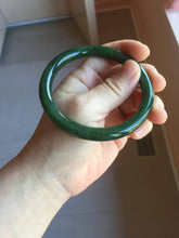 Load image into Gallery viewer, 59.7mm certified 100% Natural dark green/black nephrite (碧玉)  bangle HN151-0527
