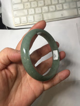 Load image into Gallery viewer, 61mm certified type A 100% Natural oily dark green gray Jadeite jade bangle PJ46-2867
