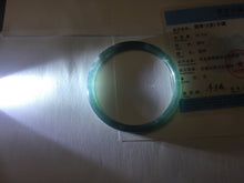 Load image into Gallery viewer, 60.7mm Certified Type A 100% Natural ice watery dark blue/green/purple/gray/black Guatemala slim round cut Jadeite bangle AZ149-2490
