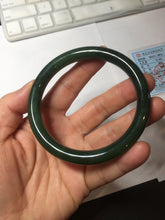 Load image into Gallery viewer, 59.7mm certified 100% Natural dark green/black nephrite (碧玉)  bangle HN151-0527
