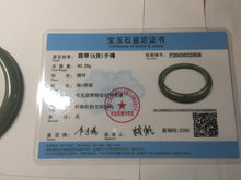 Load image into Gallery viewer, 61.2mm certified type A 100% Natural dark green gray Jadeite jade bangle PJ47-2858

