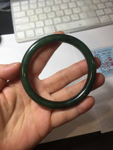 Load image into Gallery viewer, 59.7mm certified 100% Natural dark green/black nephrite (碧玉)  bangle HN151-0527
