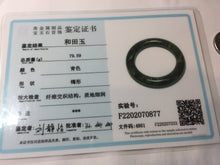 Load image into Gallery viewer, 55.2mm certified 100% Natural dark green/black Ocean Waves chubby round cut nephrite bangle HN184-0877

