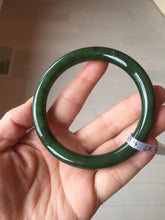 Load image into Gallery viewer, 60.5mm certified 100% Natural dark green/black round cut nephrite Jade(碧玉)  bangle HN13-1575
