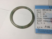 Load image into Gallery viewer, 56mm Certified Type A 100% Natural sunny green/black/gray with dark green floating flowers slim round cut Jadeite bangle PD77-5764
