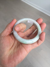 Load image into Gallery viewer, 51.5mm 100% natural type A green/white/purple jadeite jade bangle BM48-8044

