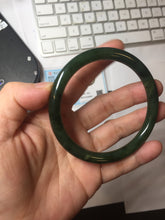 Load image into Gallery viewer, 59.8mm certified 100% Natural dark green/black nephrite (碧玉)  bangle HN143-0516
