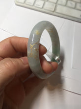 Load image into Gallery viewer, 52mm 100% natural Type A sunny green pink carved and golden-painted jadeite jade bangle PH201
