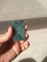 Load image into Gallery viewer, 100% natural blue gray white Guatemala  jadeite jade Photo engraving Guanyin (观音) rectangle safe and sound pendant/worry stone/decor PA248
