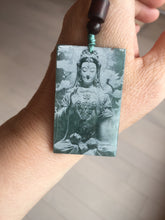 Load image into Gallery viewer, 100% natural blue gray white Guatemala  jadeite jade Photo engraving Guanyin (观音) rectangle safe and sound pendant/worry stone/decor PA248
