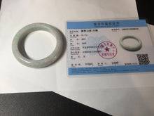 Load image into Gallery viewer, 51.5mm 100% natural type A green/white/purple jadeite jade bangle BM48-8044
