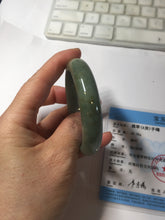 Load image into Gallery viewer, 53.6mm Certified Type A 100% Natural black/dark green/gray Jadeite bangle PJ51-2855
