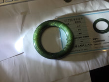 Load image into Gallery viewer, 57mm certified 100% Natural dark green/black Ocean Waves chubby round cut nephrite bangle HN186-0884
