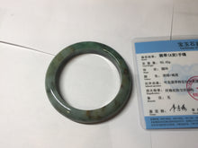 Load image into Gallery viewer, 58.7mm Certified 100% natural Type A dark green/sunny green/black/red/brown jadeite bangle PD81-9784
