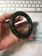 Load image into Gallery viewer, 57mm certified 100% Natural dark green/black Ocean Waves chubby round cut nephrite bangle HN186-0884
