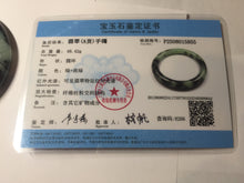 Load image into Gallery viewer, 58.5mm certified 100% natural type A dark green white with green floating flowers jadeite bangle PH148-5855
