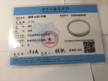 Load image into Gallery viewer, 50mm Certified Type A 100% Natural icy watery light green gray slim Jadeite Jade bangle PJ52-2046
