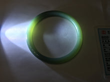 Load image into Gallery viewer, 56mm certified 100% Natural lake green gray slim round cut nephrite bangle HN144-6923
