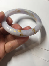 Load image into Gallery viewer, 55.8mm 100% Natural type A light green purple white carved plum blossom and golden-painted Jadeite Jade bangle PE35
